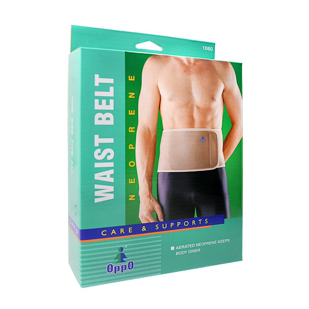 OppO Waist Belt Neoprene 1060