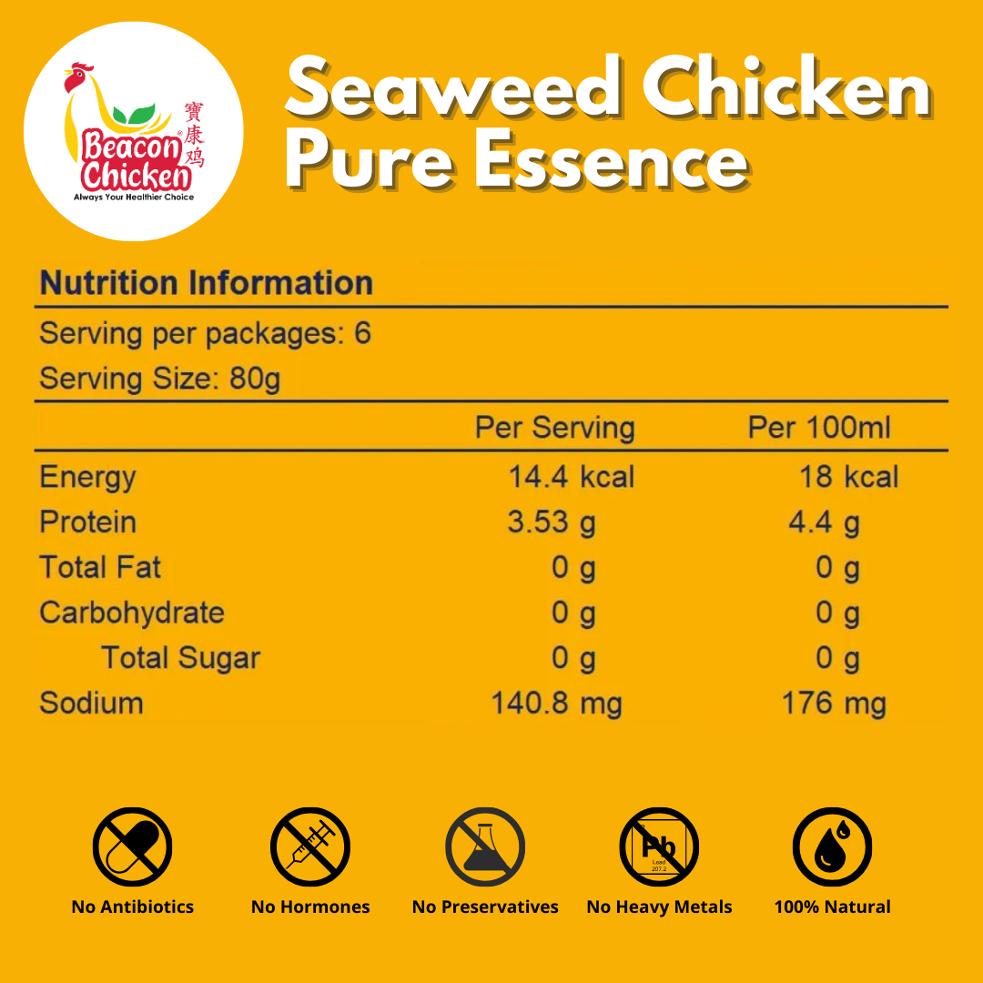 Beacon Seaweed Chicken Pure Essence (80ml X 6pack) – The Homecare Shop